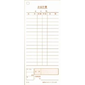ユラボジャパン フュージョンシェフ ダイヤモンド用芯温度センサー