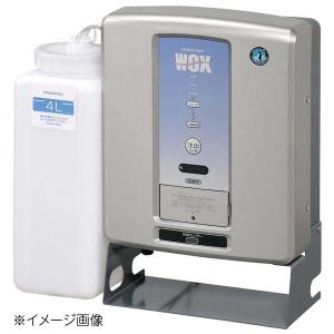 電解水生成装置 WOX-40WA-R｜lachance