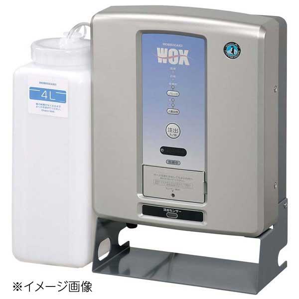電解水生成装置 WOX-40WA-R