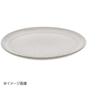 Staub（ストウブ） サービングプレート22cm カンパーニュ | プレート