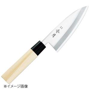 特価品 最高級御料理包丁 山秀作 三徳 280mm (A) : プロショップ