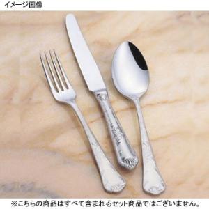 HENCKELS（ヘンケルス） 正規品 20pc カトラリーセット スプーン