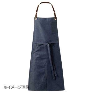 BRAGARD 首掛けエプロン ADVY 黒 134766 : スタイルキッチン - 通販