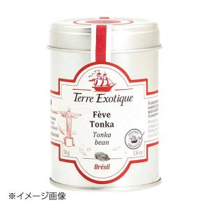 テールエグゾティック トンカビーンズ 50g缶 TE0018-01｜lachance