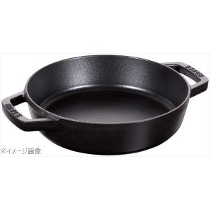 ストウブ staub ウッドハンドルフライパン 20cm 40511-950 日本正規品