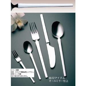 LUCKY WOOD（ラッキーウッド） カトラリー ティースプーン 144mm LUCKY