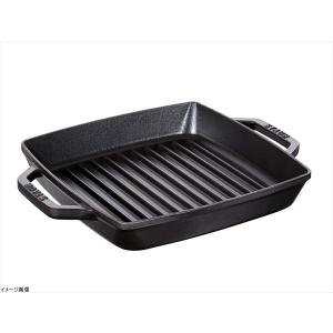 Staub（ストウブ） ピュアグリル スクエア 23cm チェリー | : ZWILLING