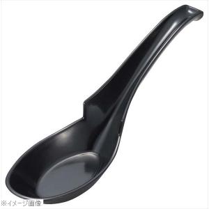メラミン ラーメンレンゲスプーン 引掛式 黒 Ｃ−７４