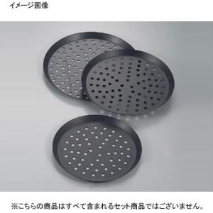 ケンミックス アイコー ミキサープレミア KMM770 付属品 ステンレス