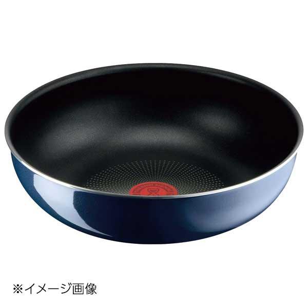 ティファール インジニオ・ネオ ロイヤルブルーインテンス ウォックパン 28cm