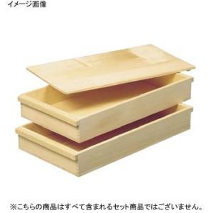 木製 餅箱蓋付き 国産 : 富田木工所 - 通販 - Yahoo!ショッピング