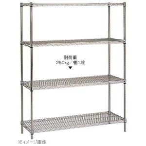 スープ取りザル 半丸型 パンチング 18-8（ステンレス） UK 42cm用