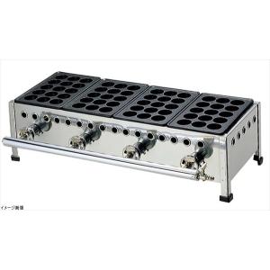 神保電器（JIMBO） 露出ボックス 2連 浅型 露出スイッチボックス 露出