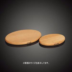 ストウブ マグネットトリベット 40509−375 29cm ストウブ（staub）｜lachance