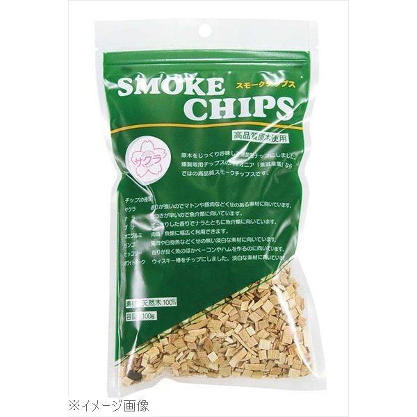 スモークチップ １００ｇ サクラ