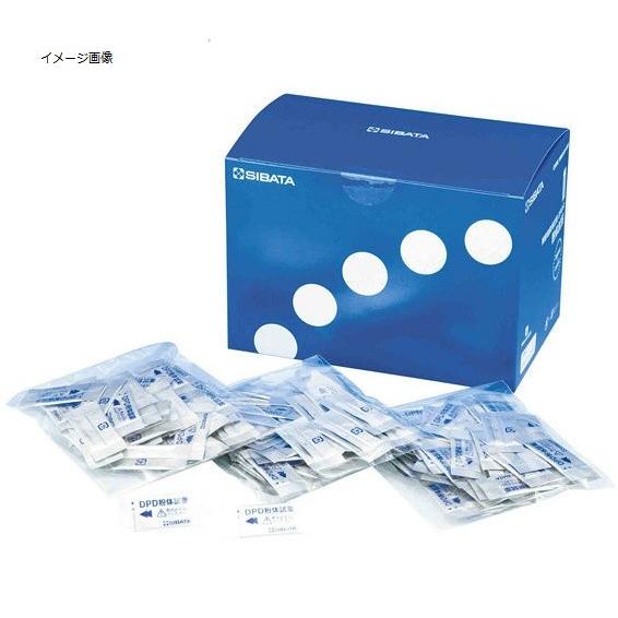 残留塩素測定器 ＤＰＤ法 粉体試薬徳用 500回分 371-80-64-17