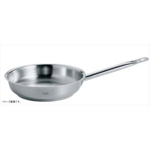 フィスラー 18−10コニカルパン84−143（蓋無） 20cm