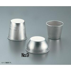 ステンレス プリンカップ型 大 : MINK-WEB-SHOP Yahoo!店 - 通販