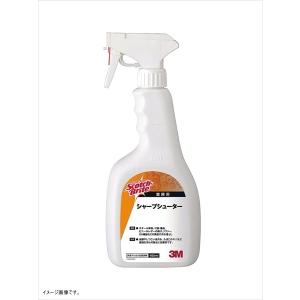 新考社 ちょこっとミニ3点セット 青 3227 : スタイルキッチン - 通販