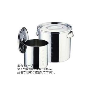 キッチンポット ステンレス 丸型 日本製 モリブデン 手無 14cm 2.1L