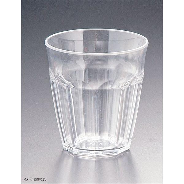 リップル 6オンス タンブラー KB-2818 クリア ＜PTVB101＞