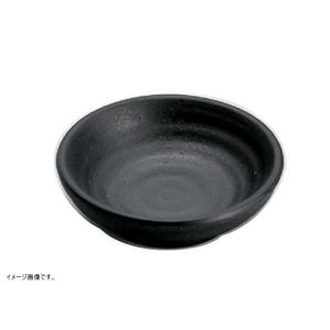 ミキシングボール ベイクウェア シルバーストーン 13cm
