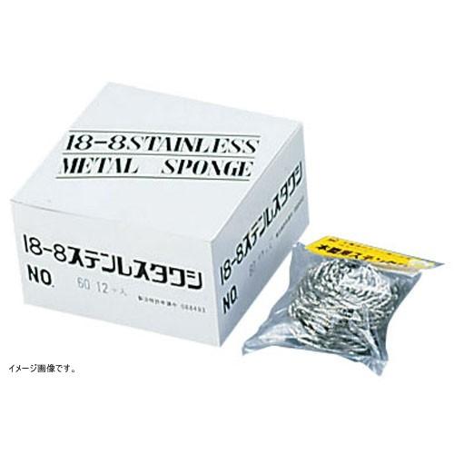 TKG ステンレスボンボンタワシ 小箱入 80g(12個セット) JTW13080