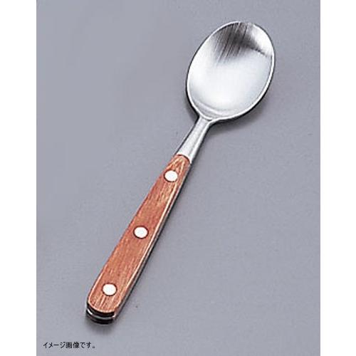 デザートスプーン Y-80(HM-80)