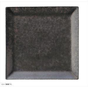 光洋陶器 オービット ターコイズブルー 20cmスープボウル KOYO 光洋