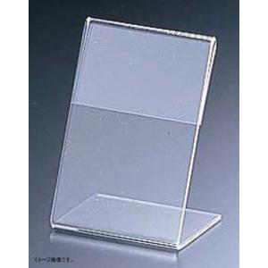 フィスラー オリジナル プロフィ コレクション キャセロール 16cm