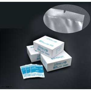 高機能五層チューブ袋 シグマチューブ60 (100枚入)GT-1828