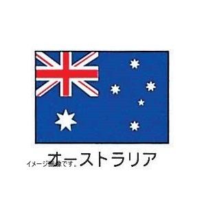 上西産業 エクスラン万国旗 70×105cm オーストラリア