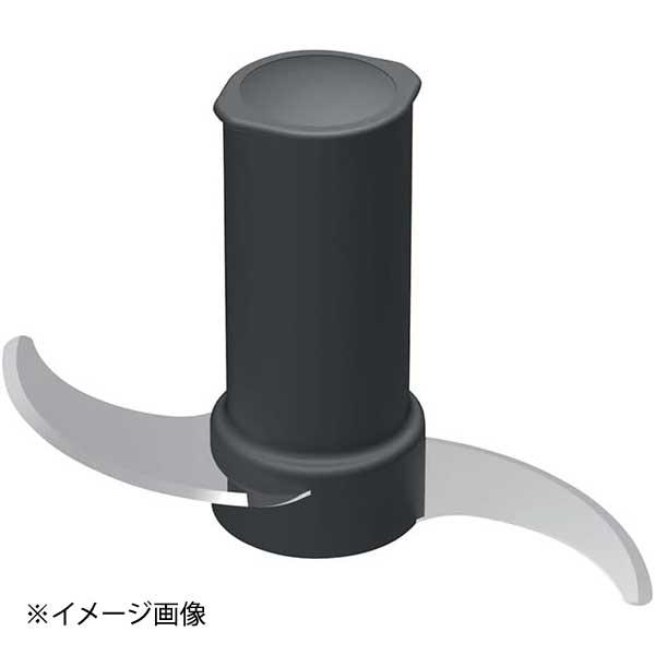 ロボ・クープ マジミックス用パーツ ＲＭ−３２００用 スチール刃 （CLB2101）
