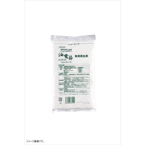 AKAO(アカオ) アルミ ジャスト ボックス 大140 AZY1001 : スタイル