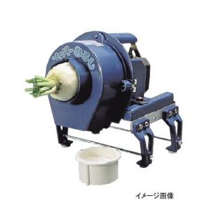 業務用電動おろし機 ハッピートロロ・オロシー RHG-12 長芋・山芋の