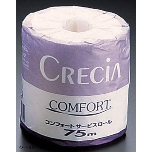クレシア コンフォートサービスロール ７５ｍ（１ケース８０個入）