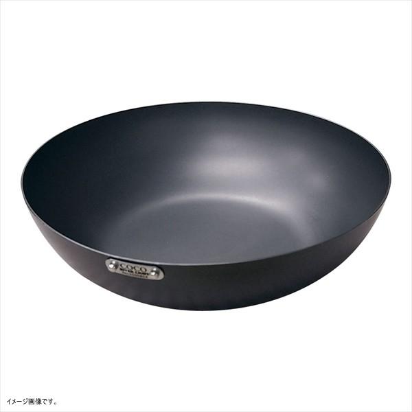 極 SONS 鉄 フライパン 炒め 22cm COCOpan C102-002
