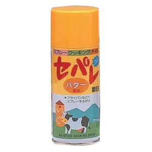 スプレークッキングオイル セパレ バターオイル ...の商品画像