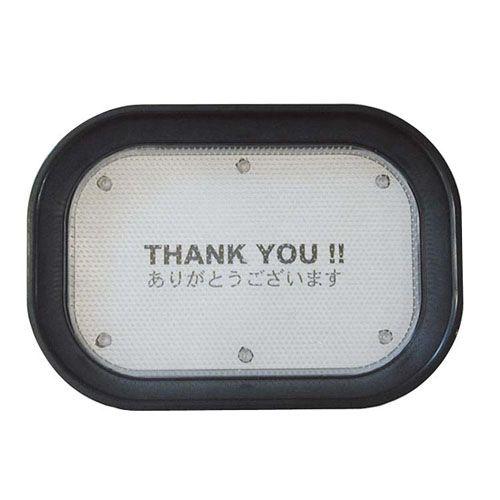 メッセージカルトンＰＡＴ．Ｐ ３０４２３ ブラック （PKLC201）