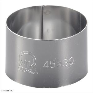 天板 カステラドーナツ型 シリコン加工 （12ヶ取） : スタイルキッチン