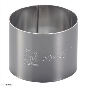18-8 角リング フレンチ 40 : スタイルキッチン - 通販 - Yahoo