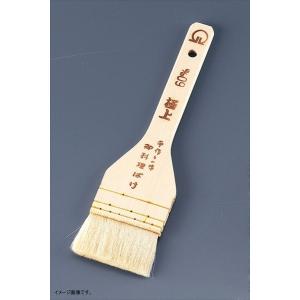 TAIJI 温蔵ショーケース OS-400N ミラノレッド 楽天市場】タイジ 温蔵ショーケース OS-400N ミラノレッド【業務用