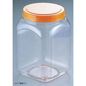 ブロックボトルS」「枚単価 144円×64枚」駄菓子容器 駄菓子屋 容器