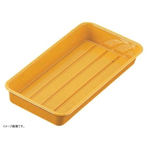 信越 パイレス ハム深 イエロー ABS製 API072