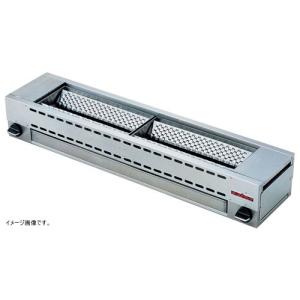 ローストクック串焼器 ＫＹ-２２Ａ ＬＰガス