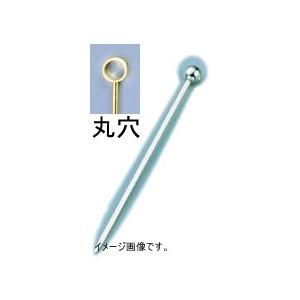 18-8 オードブルピン（６本入） 丸穴