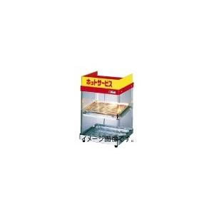 ホットショーケース ED-1 : スタイルキッチン - 通販 - Yahoo