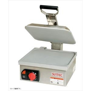 フィスラー 両手鍋 プロコレクション シャローパン 24cm 84-373-24