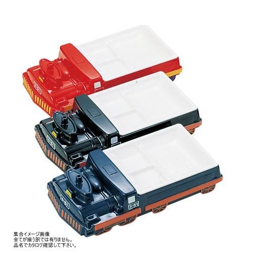 ニイミ洋食器店 メラミンお子様ランチ皿 D-51 ブルー