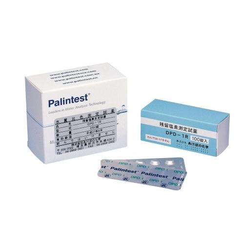 残留塩素低濃度試薬（遊離） ＤＰＤ−１Ｒ １００Ｔ （BZV3001）